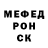 Первитин пудра Merybett Love