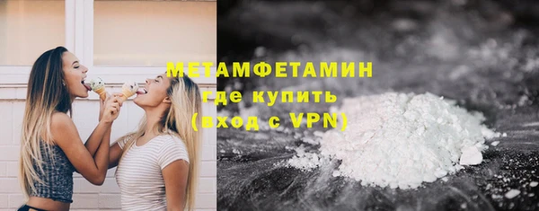 метадон Белоозёрский