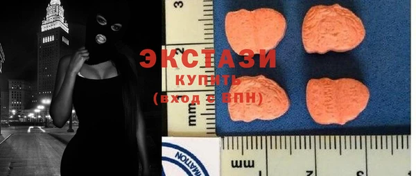 метадон Белоозёрский