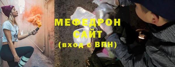 a pvp Беломорск
