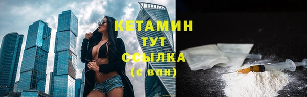 a pvp Беломорск