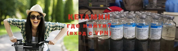 стафф Богданович