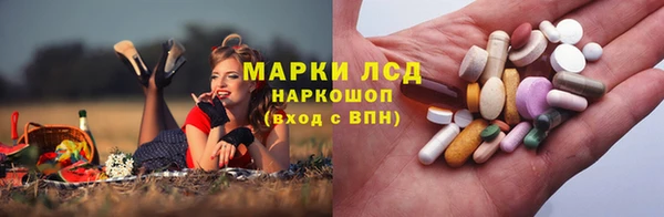 метадон Белокуриха