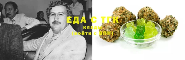 a pvp Беломорск