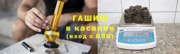 PSILOCYBIN Ступино