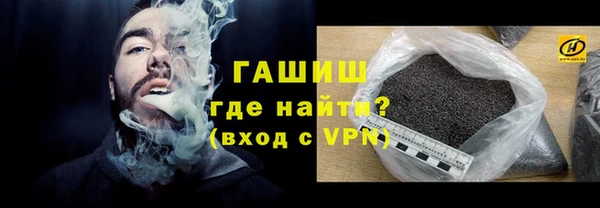 стафф Богданович