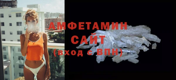 a pvp Беломорск
