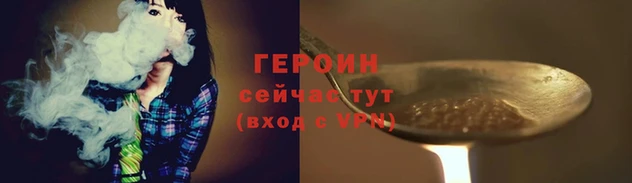 a pvp Беломорск