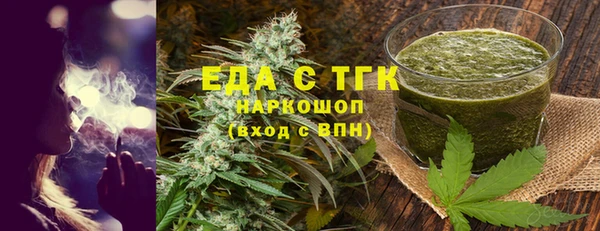 метадон Белоозёрский