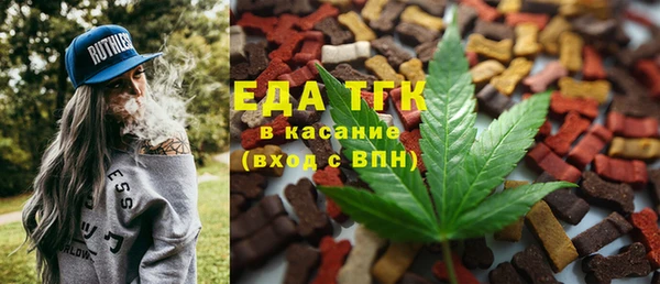 метадон Белоозёрский