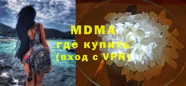 метадон Белокуриха