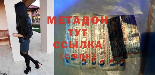 a pvp Беломорск