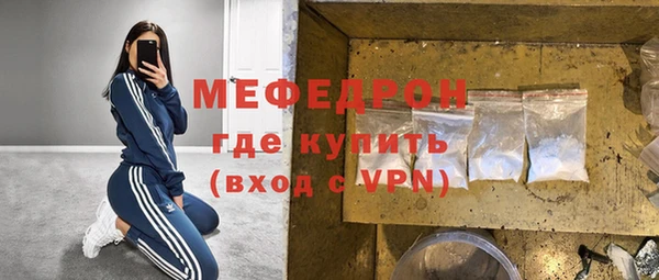 метадон Белокуриха