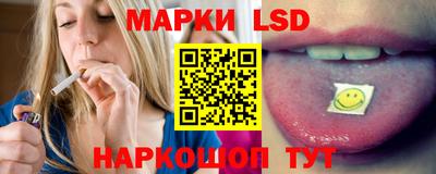 мяу мяу мука Можайск