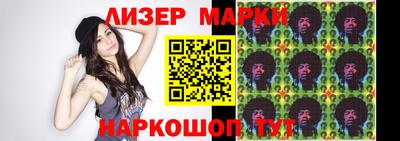 мяу мяу мука Можайск