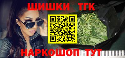 мяу мяу мука Можайск
