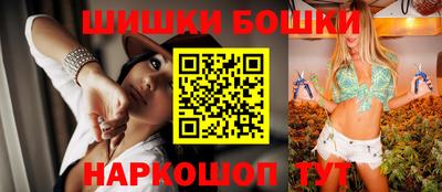 MDMA Premium VHQ Надым