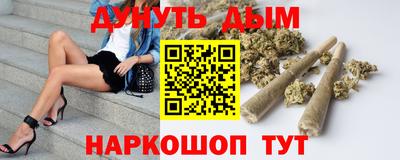 соль ск Можга