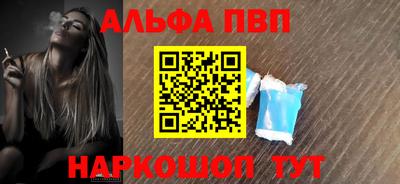 мяу мяу мука Можайск