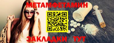 гашишное масло Моздок