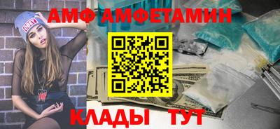 гашишное масло Моздок
