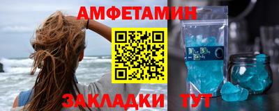 мяу мяу мука Можайск