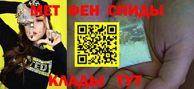 гашишное масло Моздок