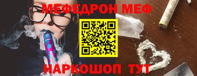 гашишное масло Моздок