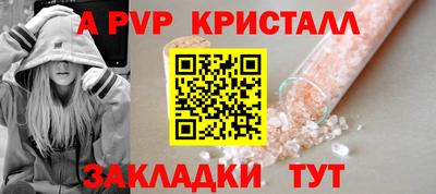 мяу мяу мука Можайск