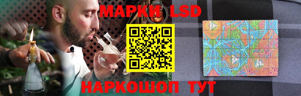 Лсд 25 экстази ecstasy  Вход с VPN  Гай  мега   Лсд 25 экстази кислота 