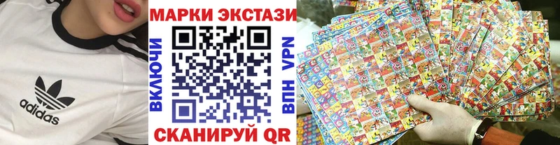 купить Гай KRAKEN зеркало Марки N-bome 1500мкг