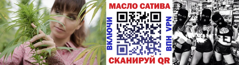 ТГК вейп с тгк Гай